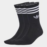 adidas 3s S 3p