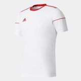adidas Squad 17 Ss