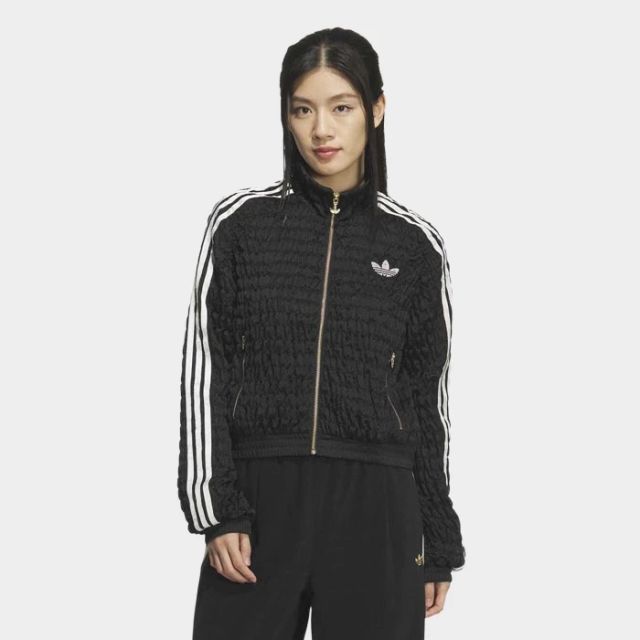 adidas Smocked