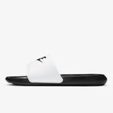 Nike Victori One