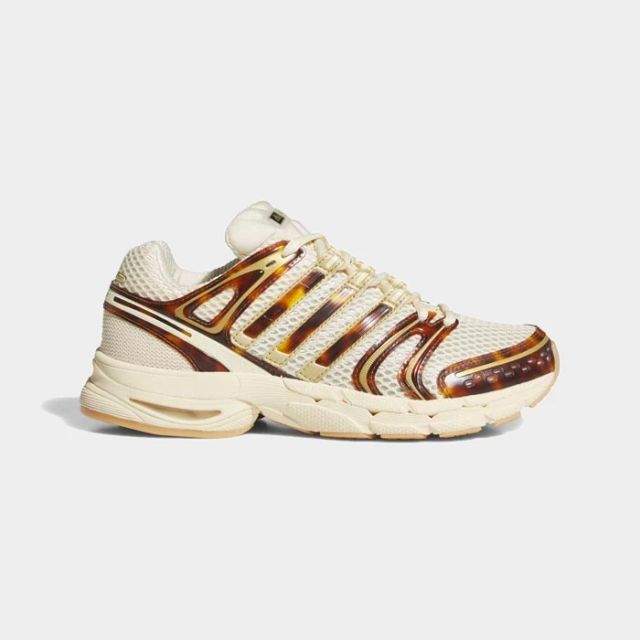 adidas Adistar Control 5 Leopard Print