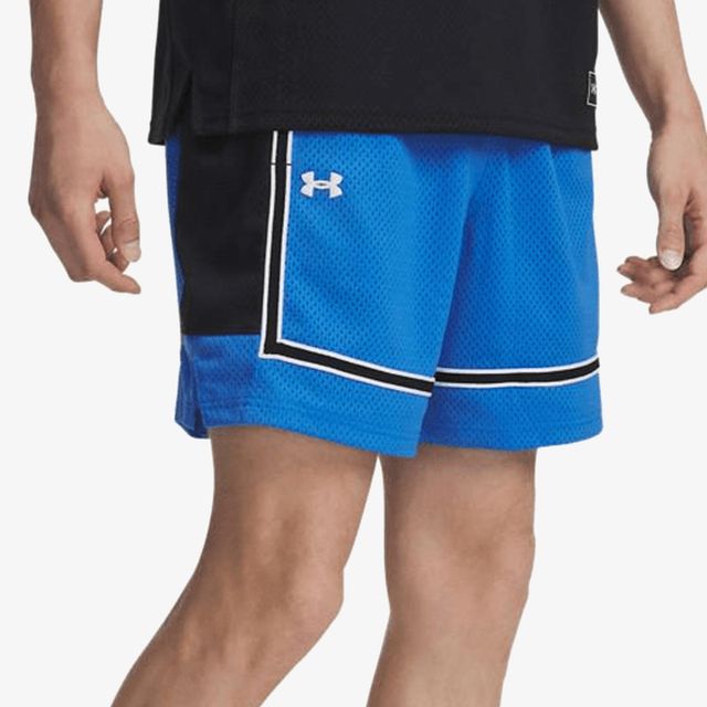 Under Armour Baseline Pro Mesh