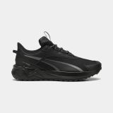 Puma Extend Lite Trail
