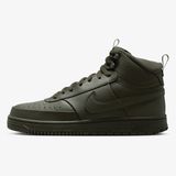 Nike Court Vision