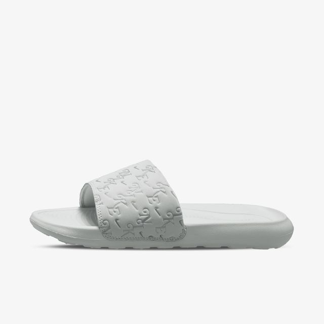 Nike Victori One