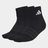 adidas C Ess Ank 3p