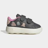 adidas Advantage