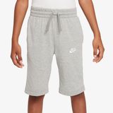 Nike B Nsw Aa