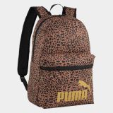 Puma Phase Aop Leopard Print
