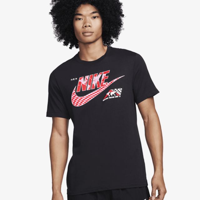 Nike Sportswear