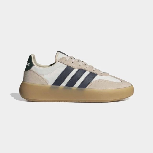adidas Barreda Decode J