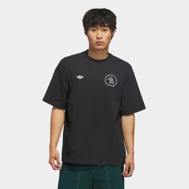 adidas Gonz Spot
