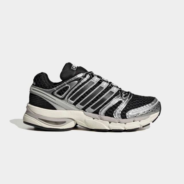 adidas Adistar Control 5 J