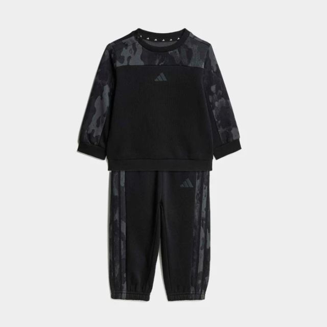 Adidas I Camo Set