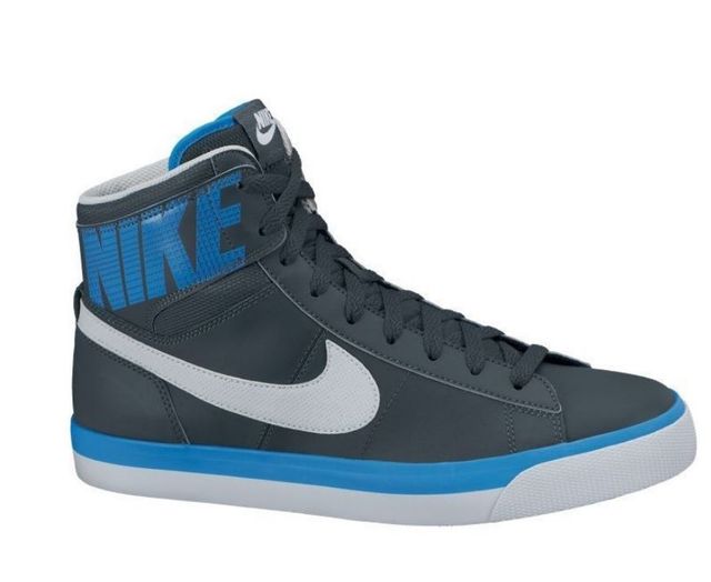 Nike Match Supreme