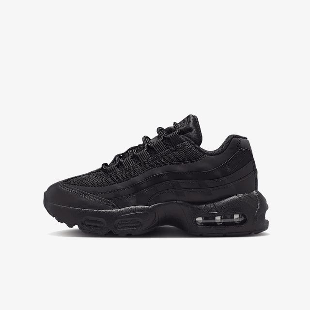 Nike Air Max 95 Bp