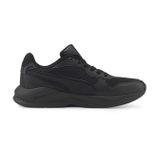 Puma X Ray Speed Lite