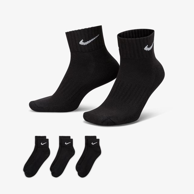 Nike Cushioned