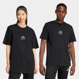 adidas M L Pizza