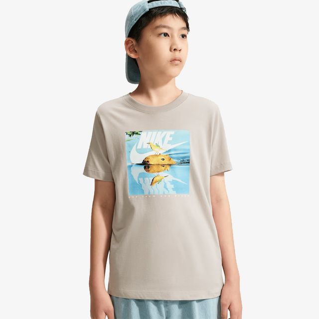 Nike K Nsw Mammal