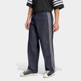 adidas Firebird