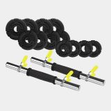 Energetics Premium Cast Iron 15kg