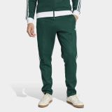 adidas Beckenbauer Tp
