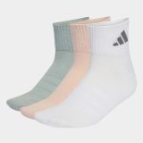 adidas C Ess Ank 3p
