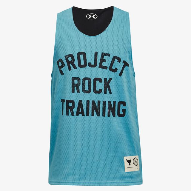 Under Armour Project Rock Reversable