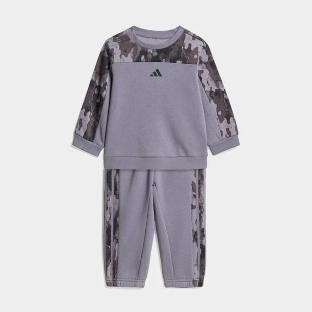 Adidas I Camo Set