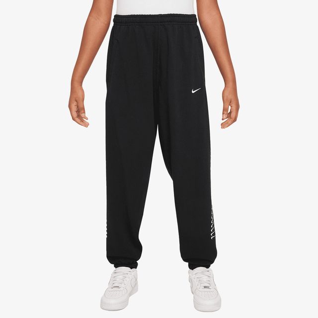 Nike Sportswear