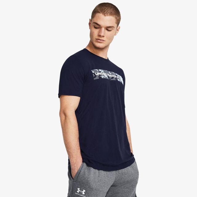 Under Armour Camo