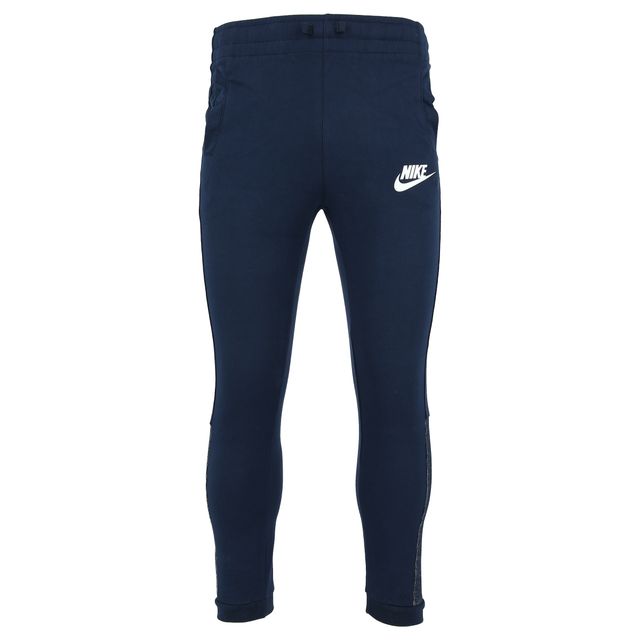 Nike B Nsw Advance