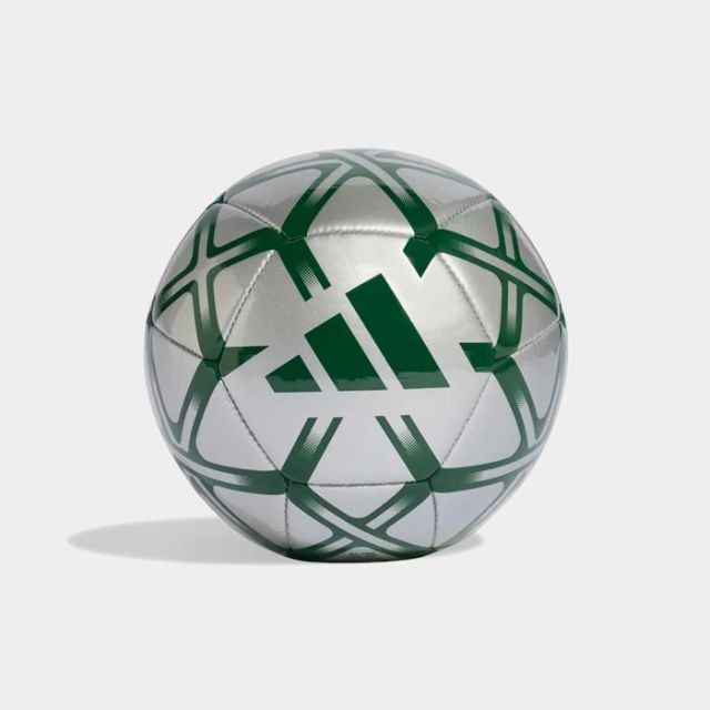 adidas Starlancer Mini