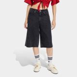 adidas Firebird Jort D