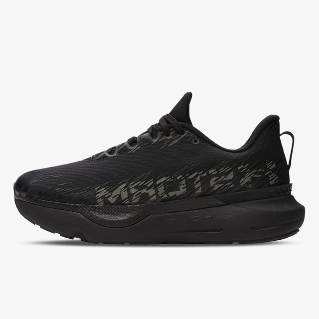 Under Armour Infinite Pro 2