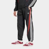 adidas Archive