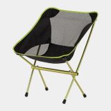 McKinley Chair