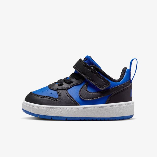 Nike Court Borough Low