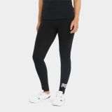 Puma Ess Metallic