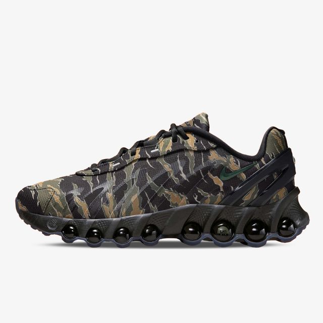 Nike Air Max DN8