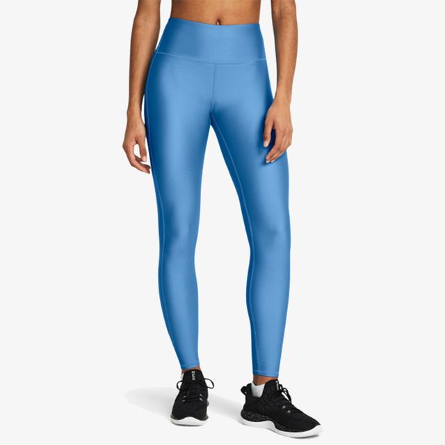 Under Armour Heatgear